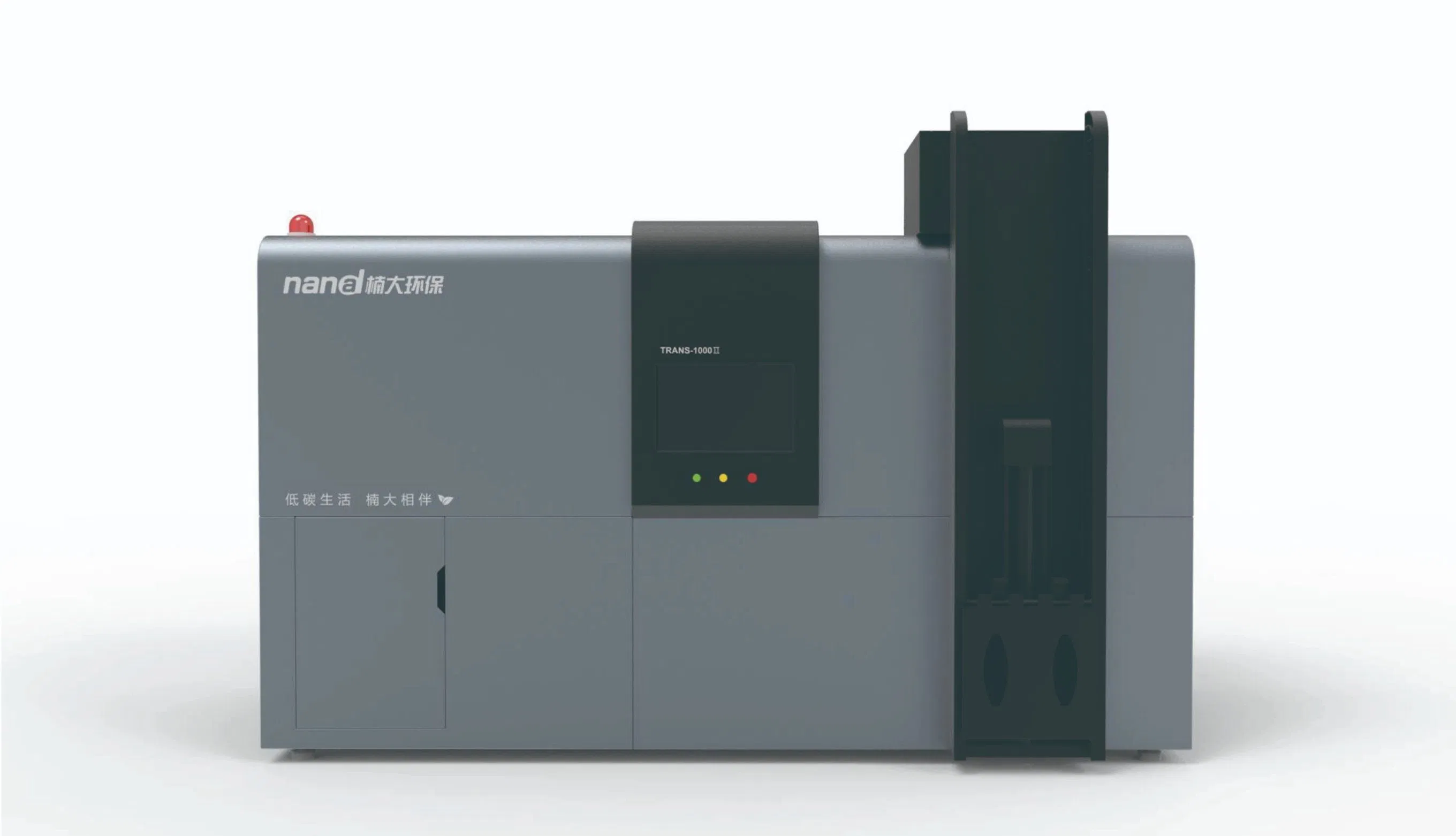 Nice Quality Food Waste Treatment Machine Series-5000 for Volume Reduction