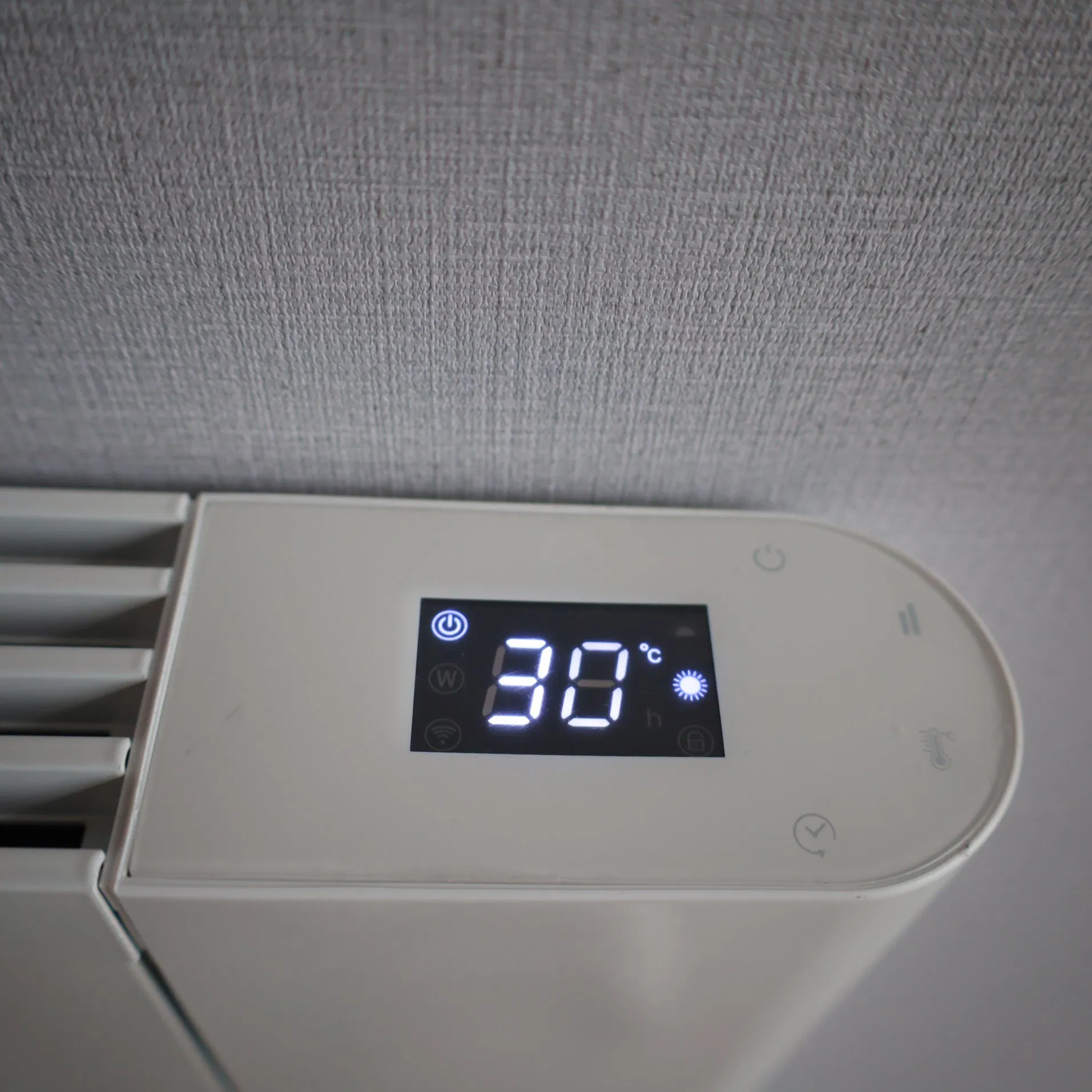 1500W Automatic Temperature Measurement Comfortable Aluminum Heater