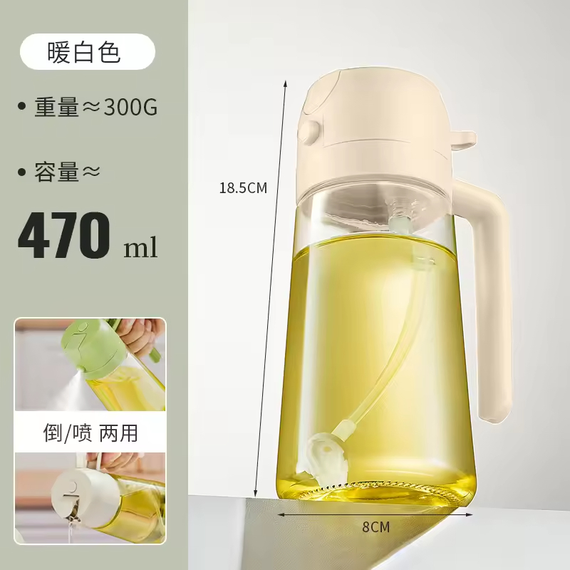 Top Sale 470ml High Capacity Oil Sprayer for Cooking Spray and Pour Dual Use Glass Oil Bottle Cooking Oil Glass Pack for Kitchen