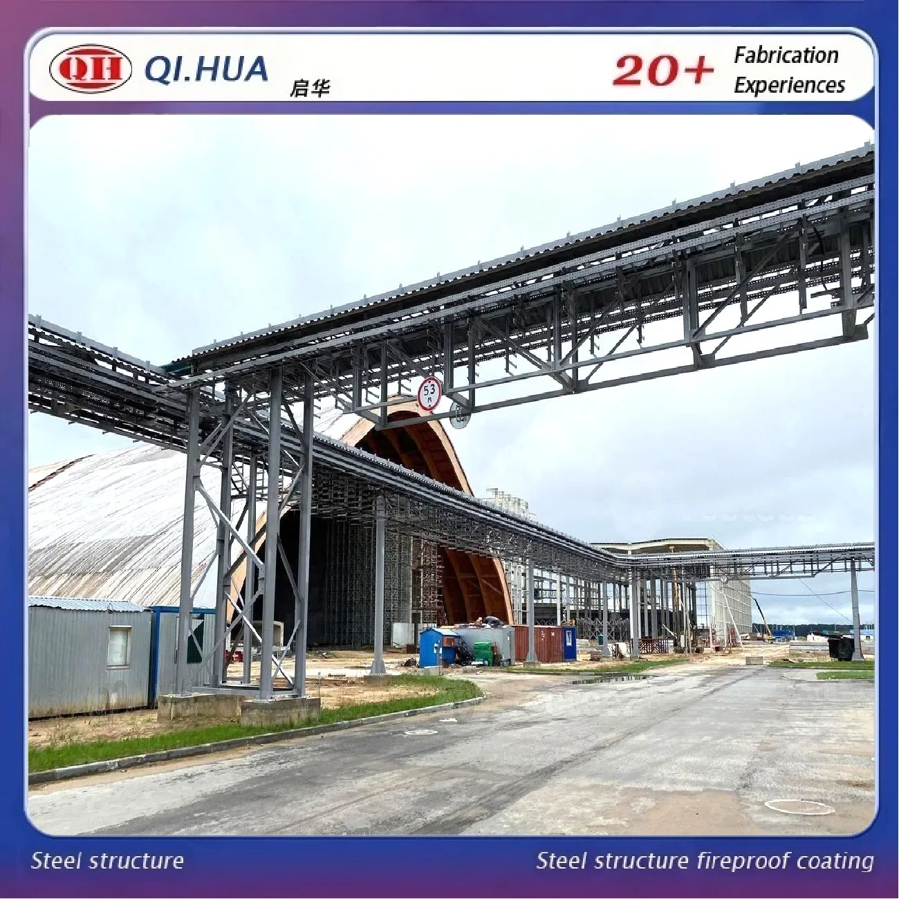 Casa Prefabricada Casa Modula Steel Transportation Corridor Rack Connection for Factory Warehouse