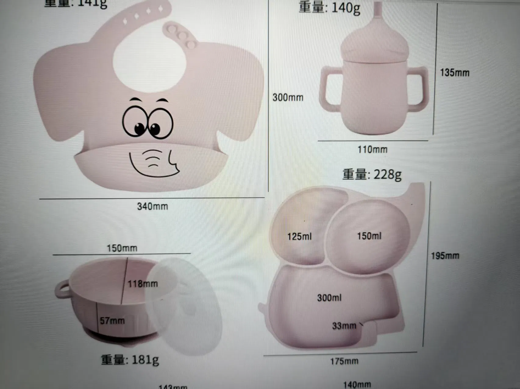 Elegant Ceramic Bowl Set for Stylish Dining Experiences