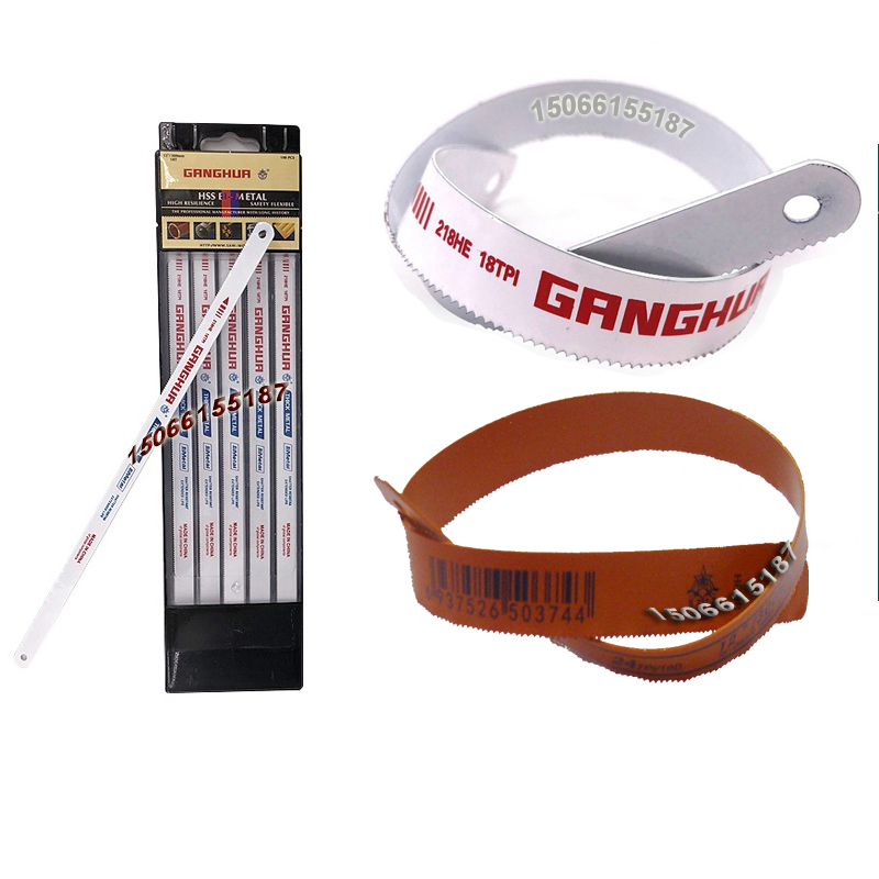 Factory Flexible HSS Bimetal Hacksaw Blade 12inch 300mm Hacksaw Blade 18t 24tpi