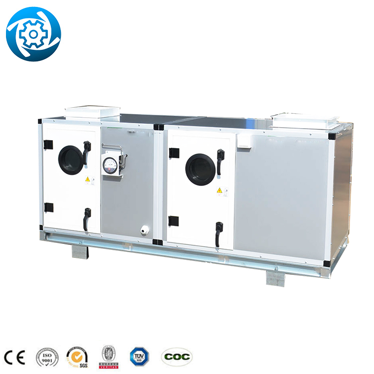 Премиум воздушный фильтр для систем вентиляции и кондиционирования