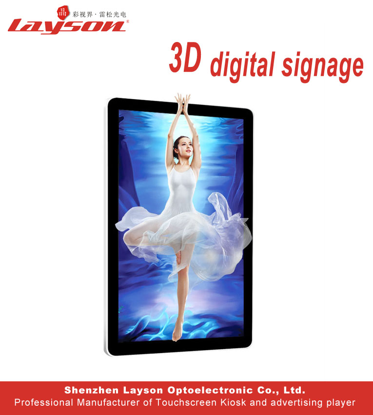 55-дюймовый LED дисплей для цифровой рекламы с Android