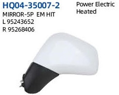 Зеркало заднего вида для Chevrolet Trax 2014