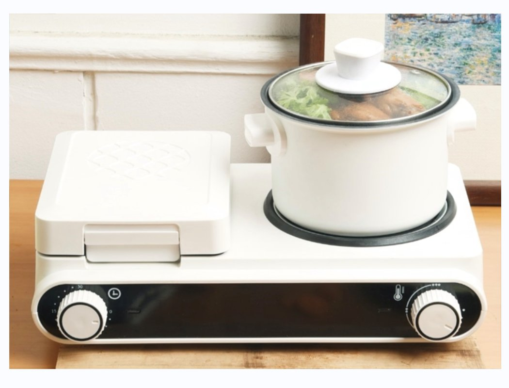 240W 4.5L Multi Slow Cooker