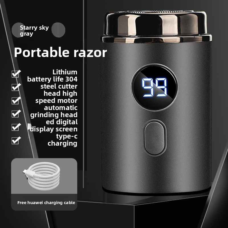 Mini Electric Shaver USB Rechargeable Full-Body Wash Travel Car Portable Men's Small Steel Razor