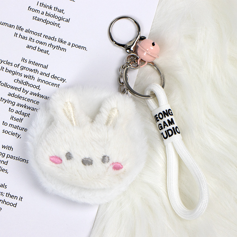 New Small Mirror Portable Cosmetic Foldable Handheld Keychain Plush Mini Flannel