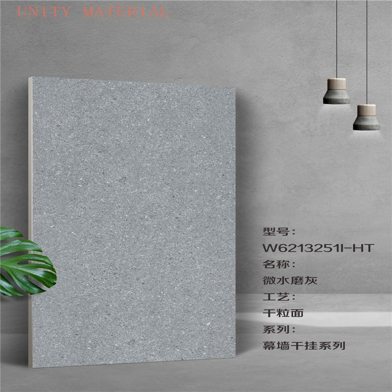 China Supplier Outdoor Flooring Paving Stone Tiles 18mm Thickness Floor Exterior Wall Foor Porcelain Paver Bricks with Tile 300*600 mm for Driveway Non Slip