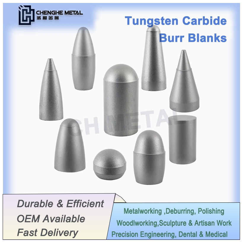 Заготовки из карбида для производства фрез и абразивного инструмента