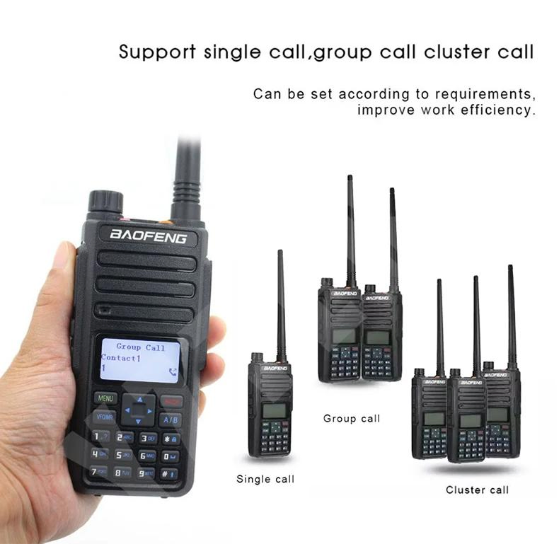 Радиостанция Baofeng DR-1801UV цифровая двухдиапазонная