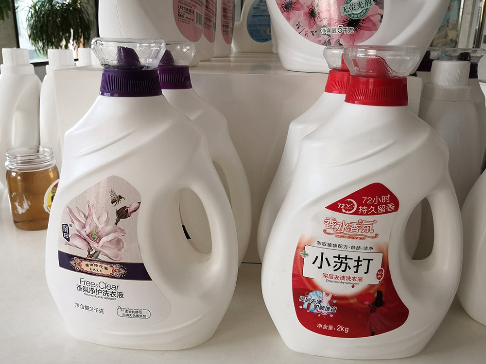 2L Customize Barrel Liquid Laundry Detergent for Removing Stains