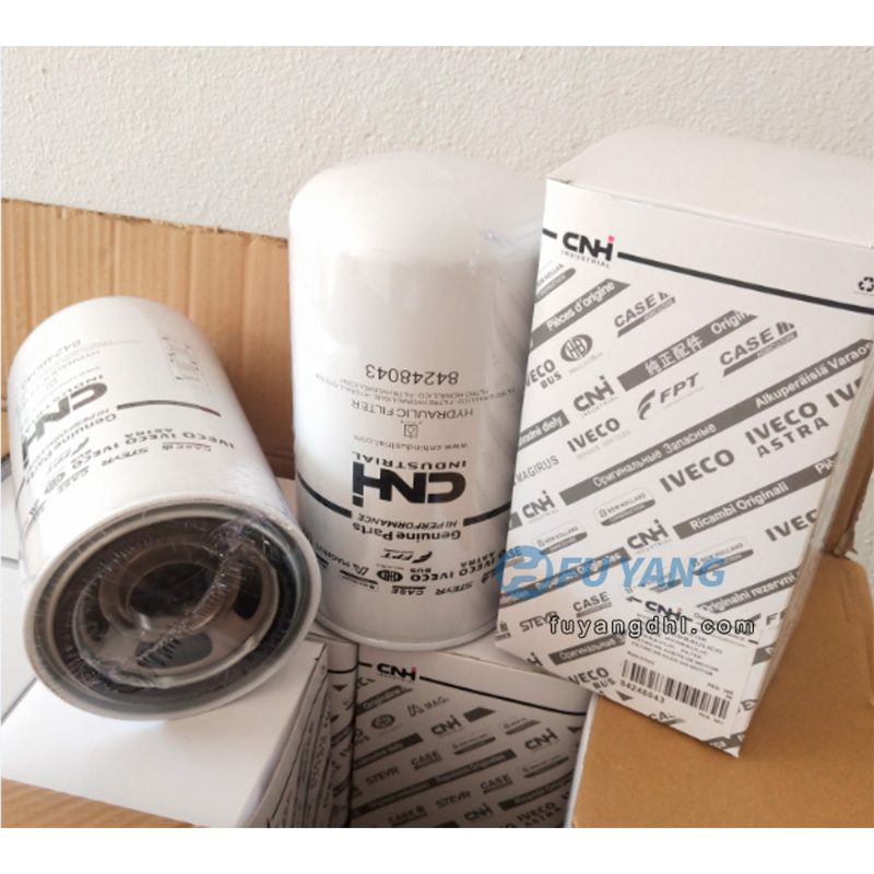 Фильтр гидравлического масла для трактора 84248043