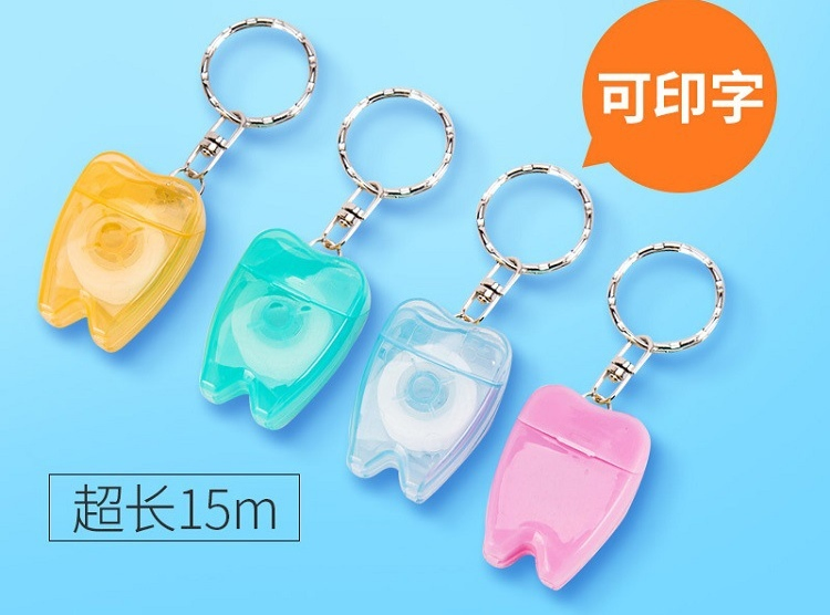 Dental Floss 15m Dental Clinic Gift