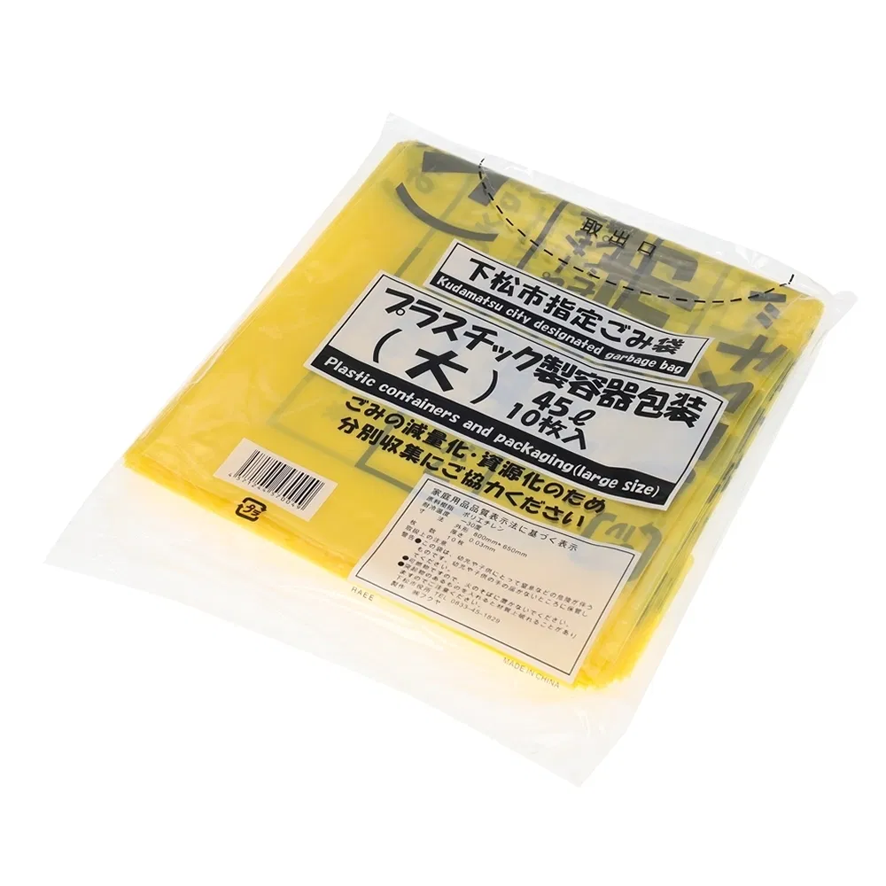 OEM ODM Custom Durable Waterproof Performance Biodegradable Plastic Trash Bag