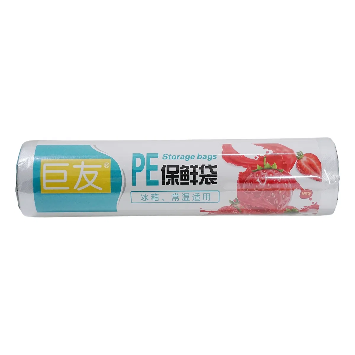 Customized Thickening Clear Transparent Plastic Food Grade Wrap Cling Film