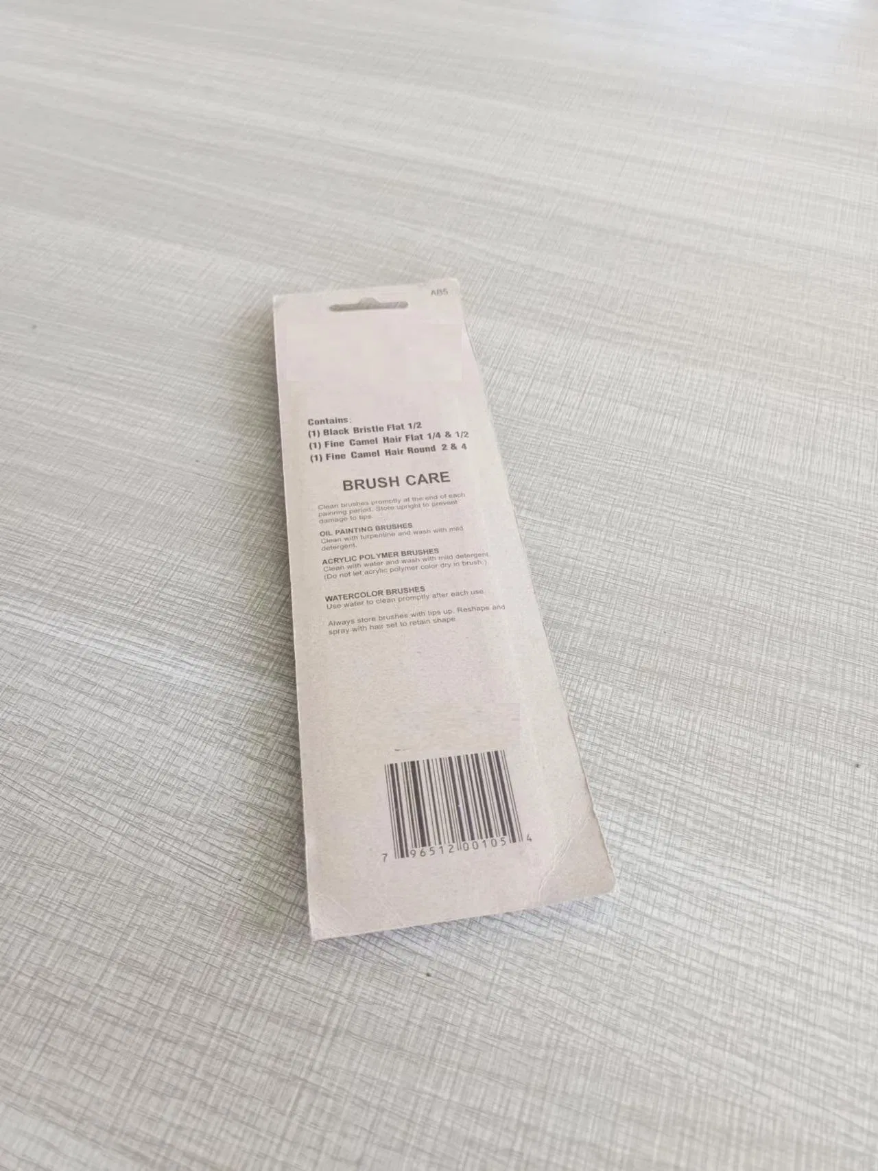 Набор кистей для живописи, 6 шт.