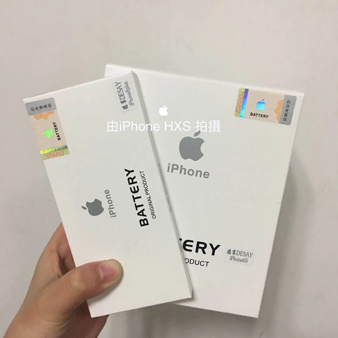 Аккумулятор и Power Bank для iPhone 7/8/X/Xs/11/11 PRO