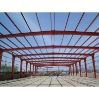 Building Steel Structure Garage Steel Structure Warehouse Building Material Prefabricated House