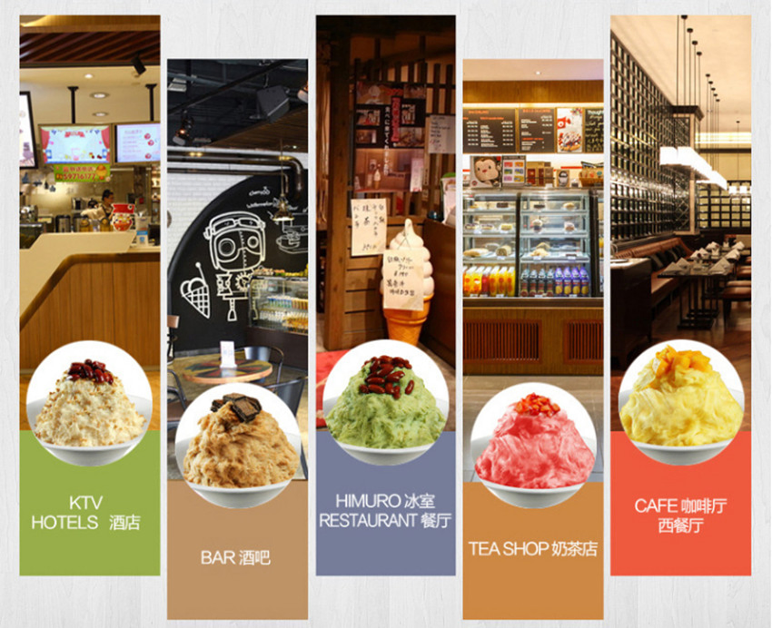 Heavybao Electric Ice Crusher Machine Stainless Steel Shaver Ice Blender Machine for Shaving Ice