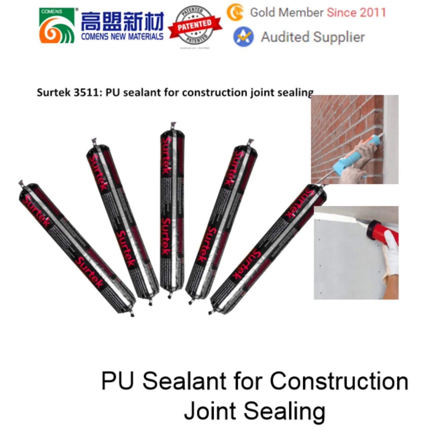 (PU) Polyurethane Sealant Low Modulus for Construction (Surtek 3511