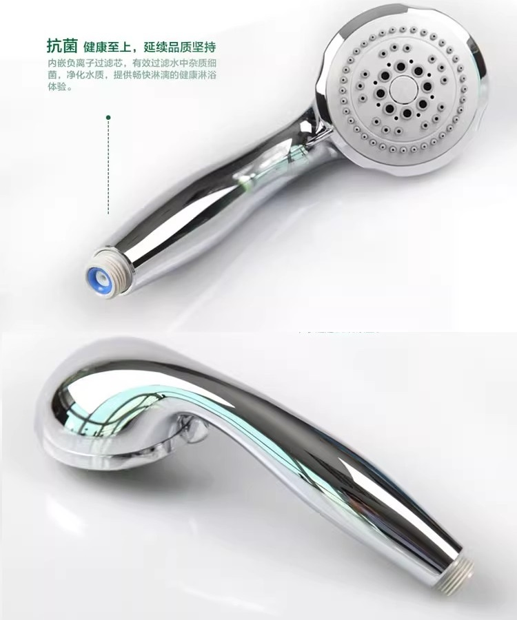 High Pressure Hand Held Wall Mounted Shower Head for Bathroom