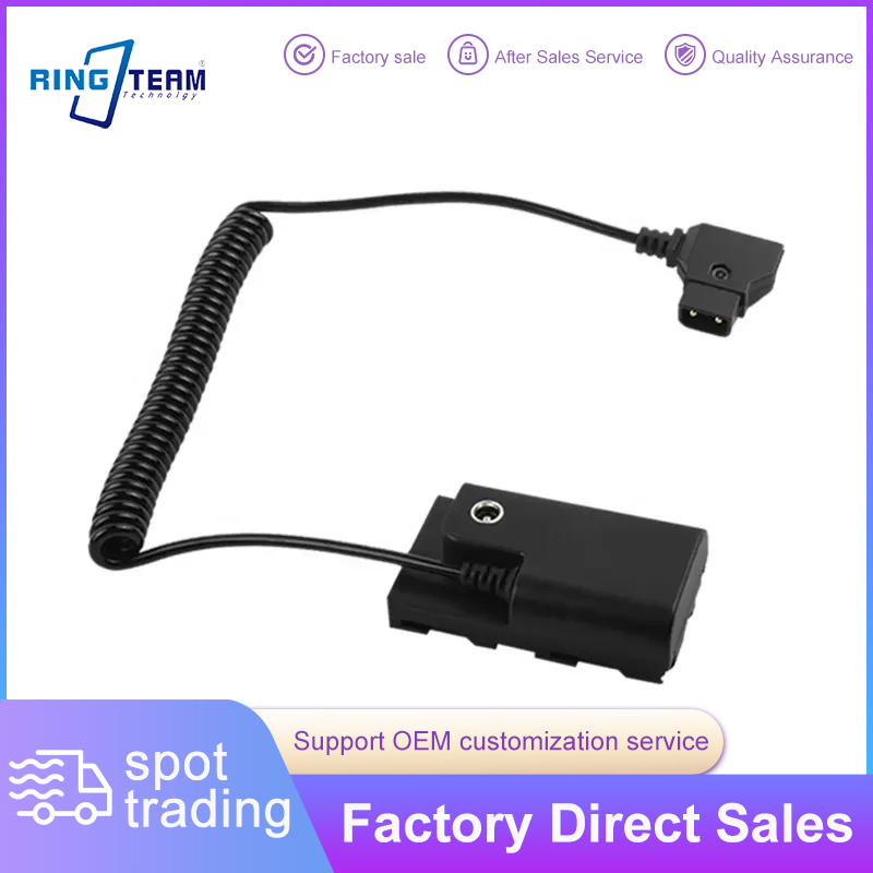 Кабель D-Tap спиральный для зарядки NP-F550