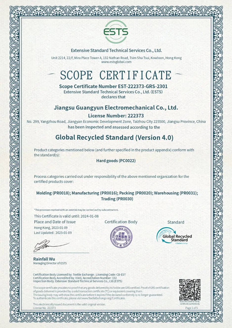 GRS Certification 12X12FT/3.6X3.6m Plastic Drop Cloth for Painting Dust Sheet