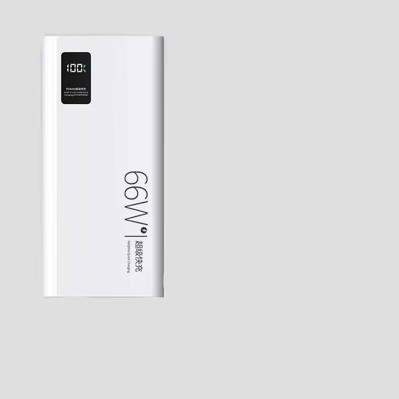 Factory Wholesale Pd66W Super Fast Charge Power Bank 3c Certified 20000mAh Large Capacity Cross-Border Mobile Power Supply