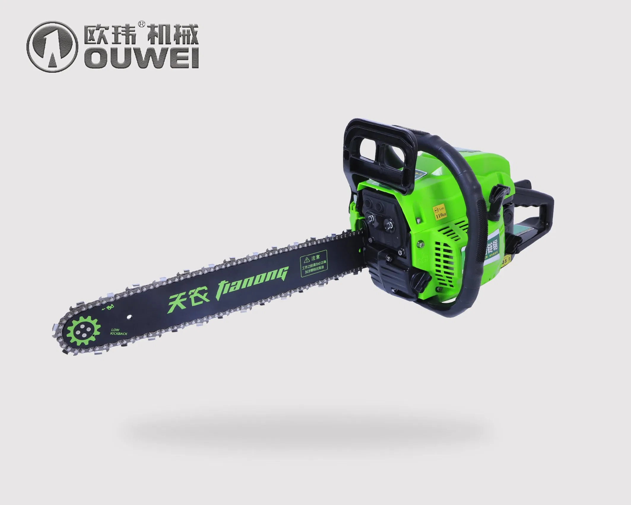 Petrol Gasoline 58cc Chainsaw, Hand Saw, Portable Gasoline Chainsaw, Pole Chain Saw, Agricultural Tools Pole Pruner Chainsaw Long Reach Gasoline Pole Chainsaw
