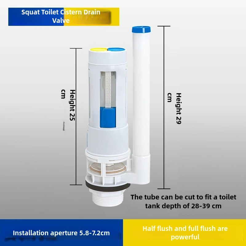 PP Drain Valve Water Inlet Valve Integrated Flush Toilet Tank Accessories
