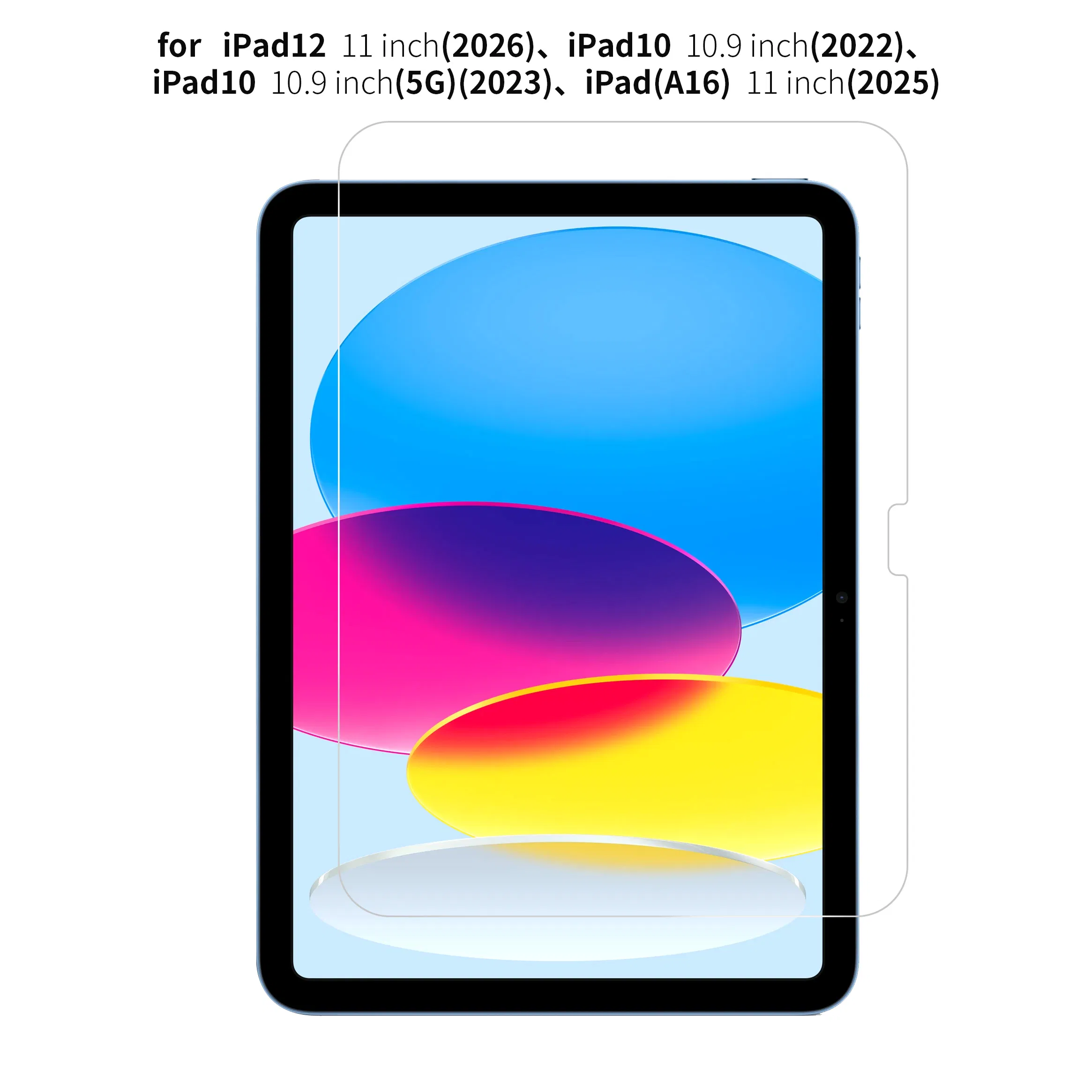 Защитное стекло для iPad Air M4 (2026) HD Clear