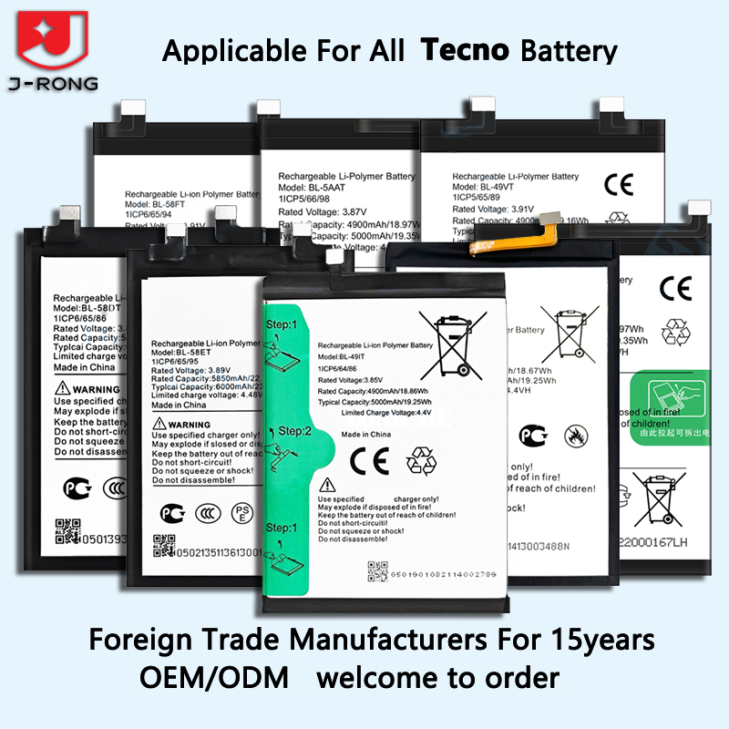 Аккумуляторы для телефонов iPhone, Samsung, Xiaomi, Huawei и др.