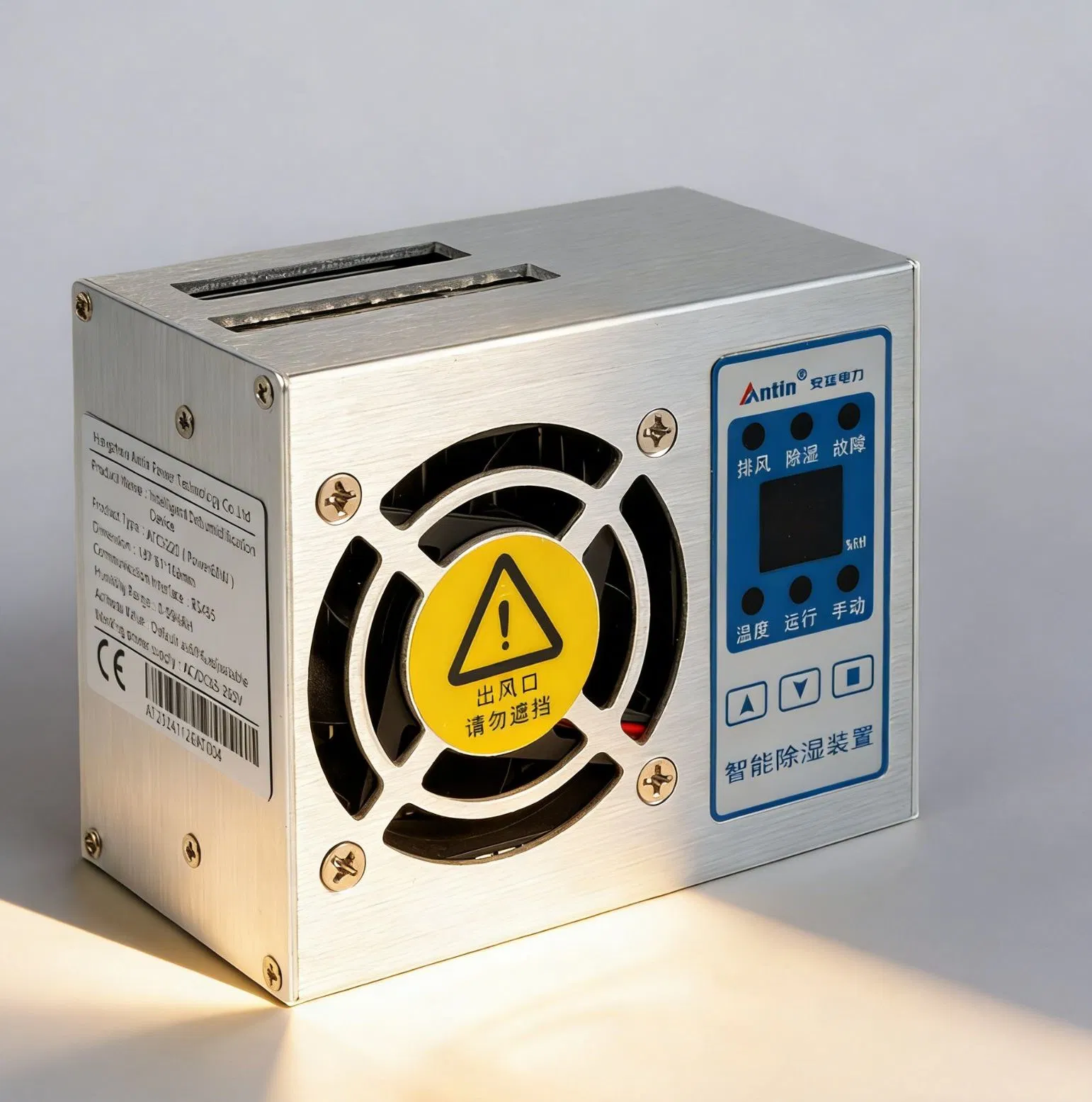 Powerful Mini Dehumidifier for Optimal Industrial Air Quality