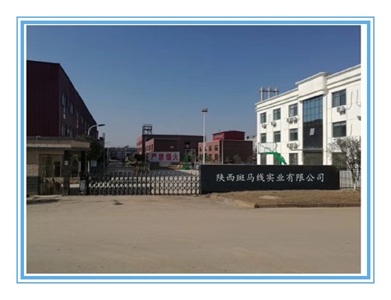 Organic Sea Buckthorn Seed Oil Price Bulk Seabuckthorn Oil