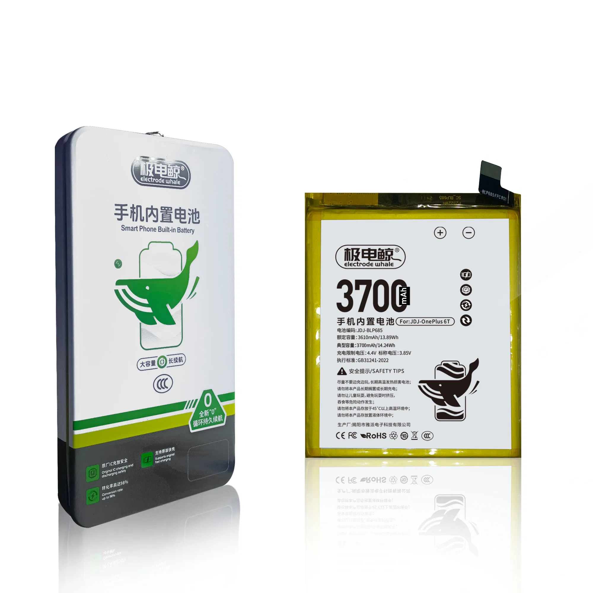 Аккумулятор Yapai Electrode Whale для Oppo R17 и других моделей