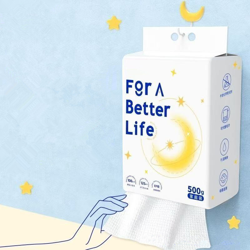 Disposable Towel Cotton Facial Cleansing Tissue with Suspended Suction Type