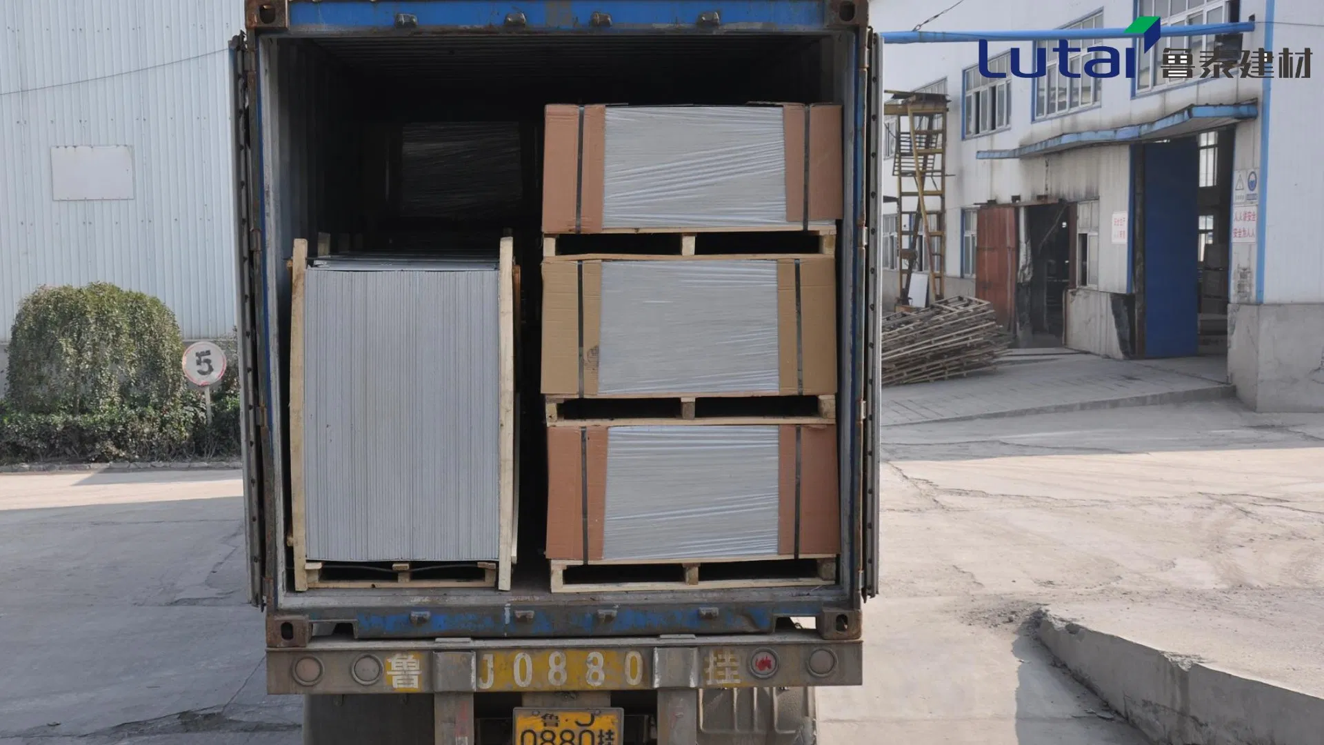 Calcium Silicate Partition Panel Factory