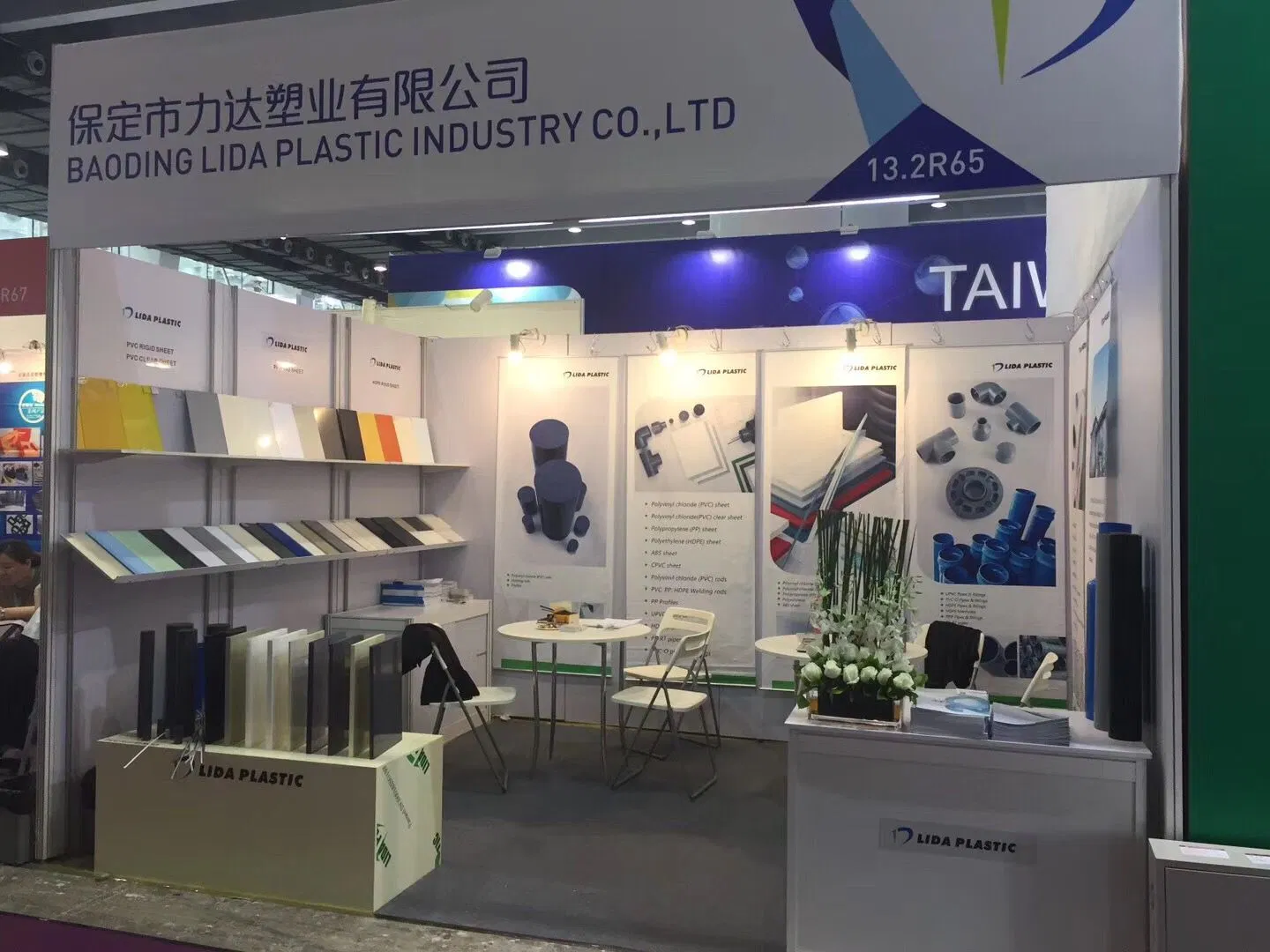 Труба HDPE 400 мм для водоснабжения и дренажа