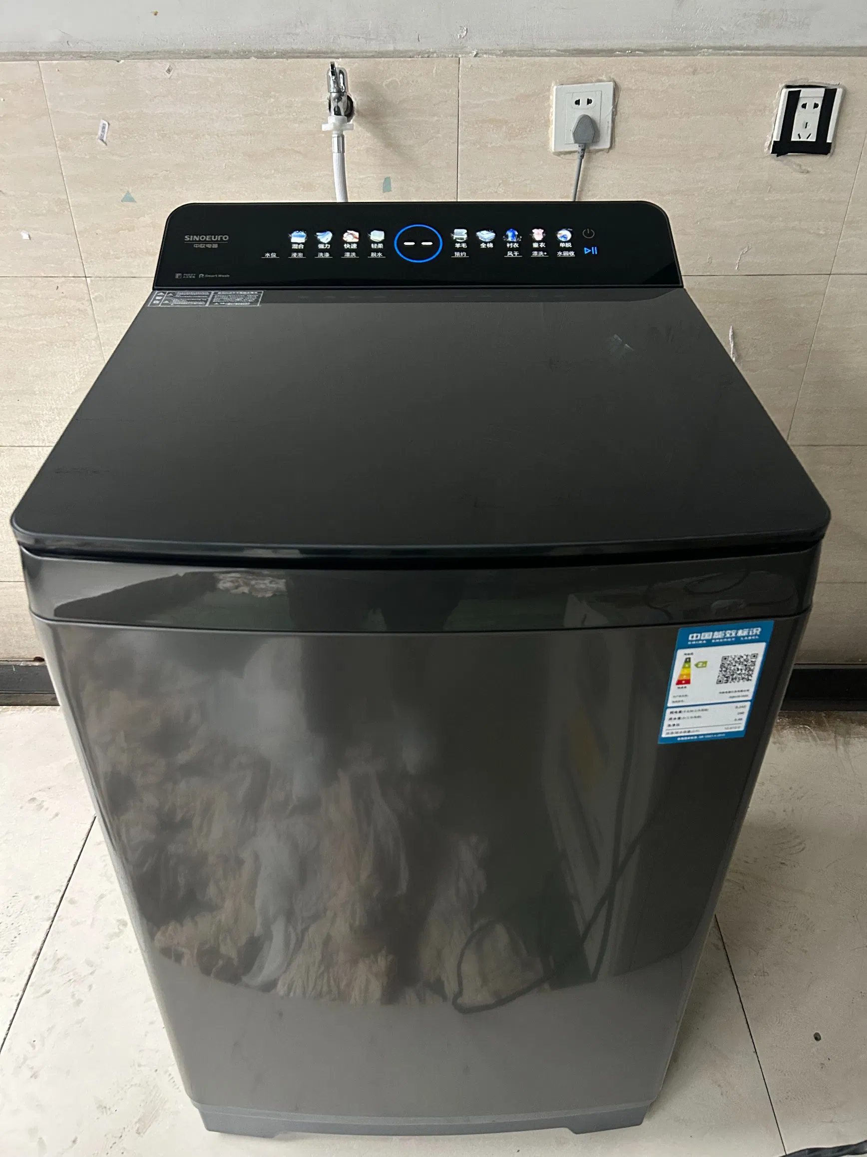 12kg New Top Loading Dd Motor Washing Machine