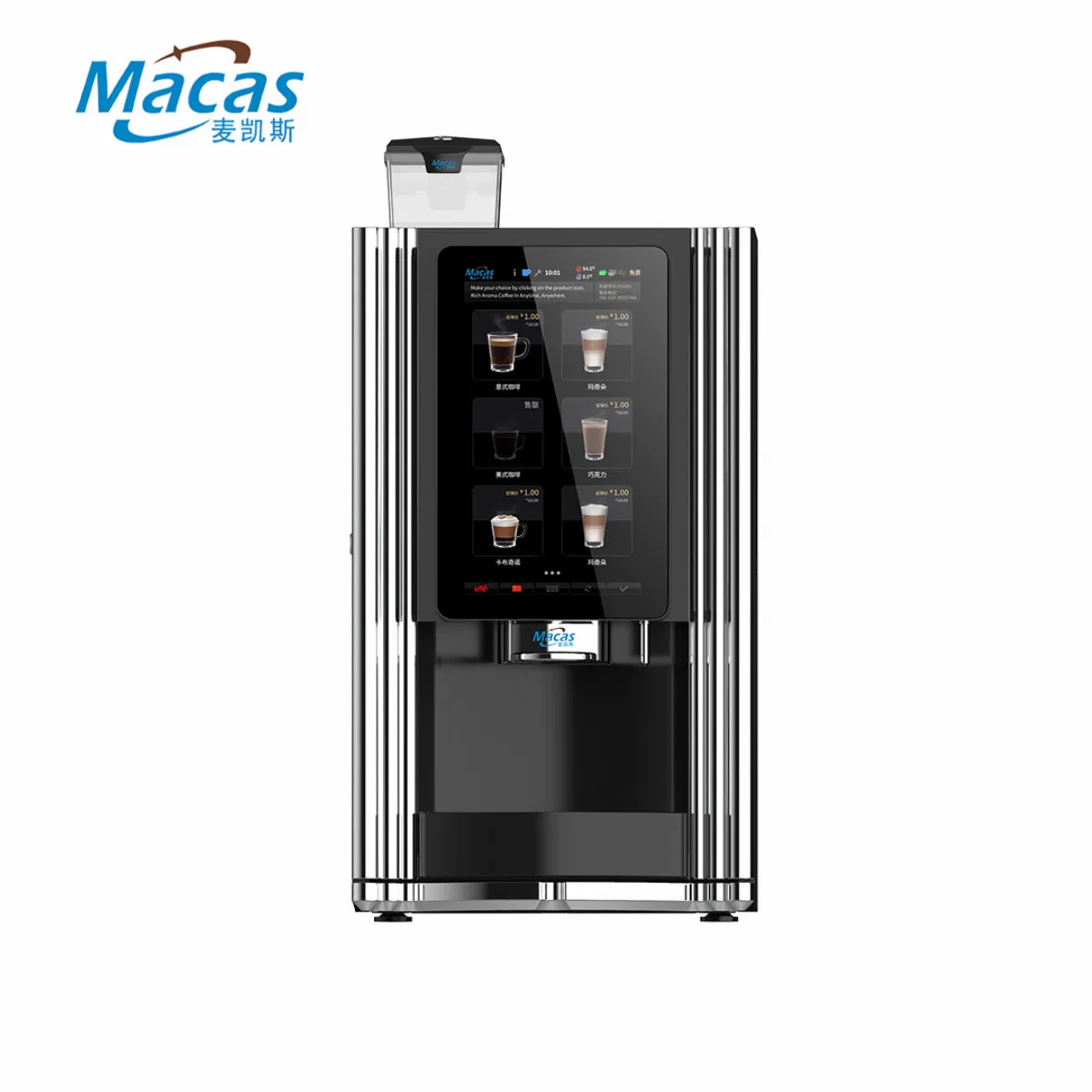 Advanced Compact Fully Automatic Espresso Coffee Table Top Smart Vending Machine