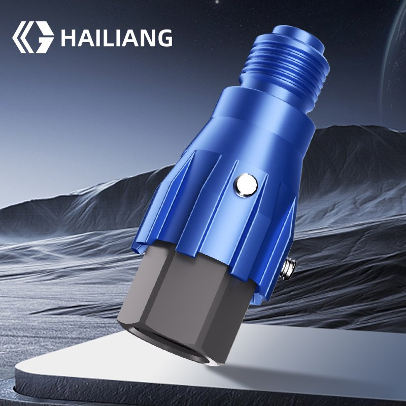 Fast Adjustable Sprayer Swivel Joint Part of Spray Gun Tool for Paint Accessories