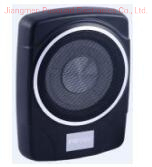 High Quality Super Slim Car Active Speaker for 8 Inch Aluminium Case