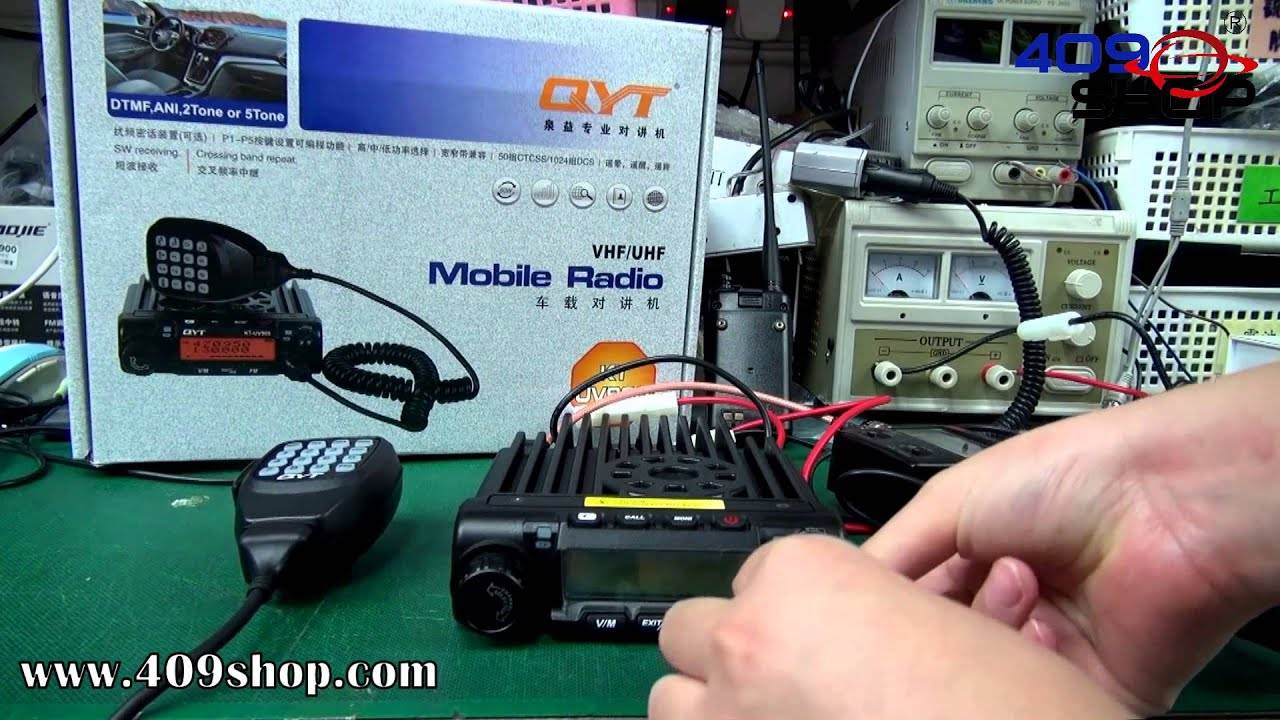 Цифровая мобильная радиостанция QYT KT-980Plus 55Вт