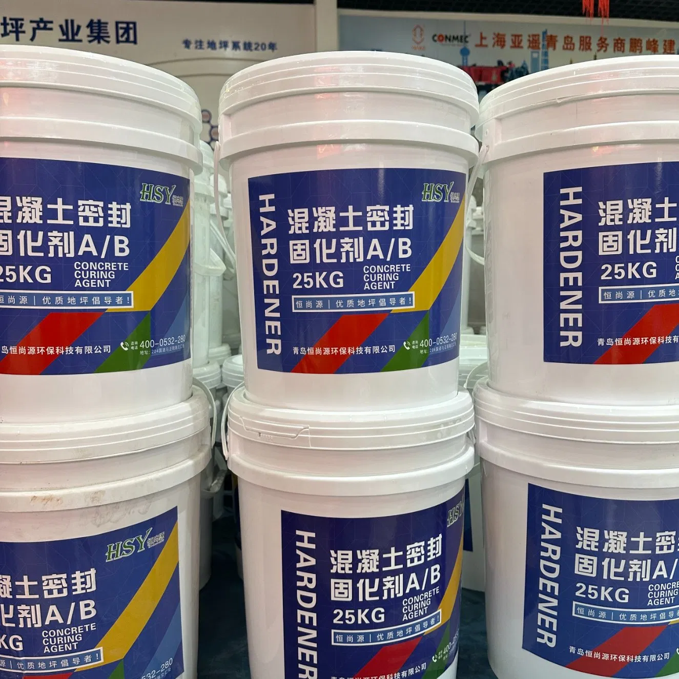 High-Strength Concrete Curing Agent Non-Dusting Stability Clear Liquid Floor Hardener