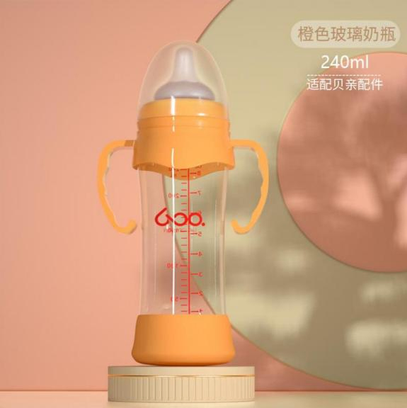 2023 New Newborn Little Baby Feeding Bottle for Sale