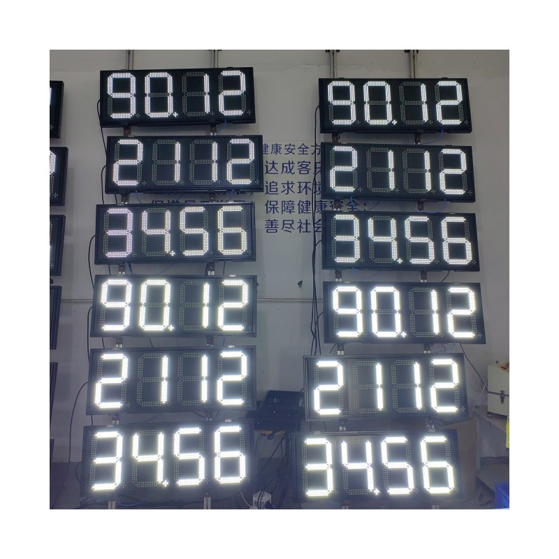 Hot Sale 7 Segment LED Display 10 Inch Gas Station Sign LED Petrol Price Digital Display Price