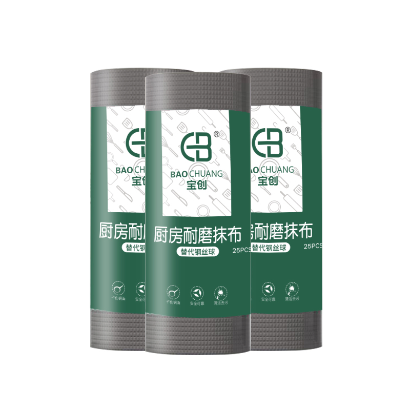 kitchen wipes convenient kitchen wear-resistant rag