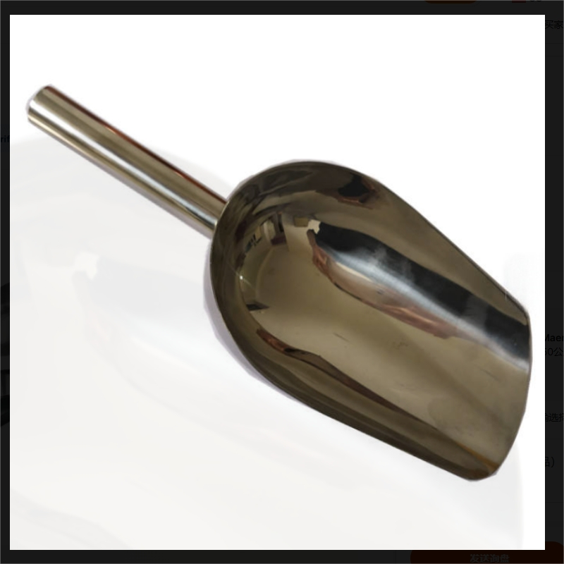High-Quality Concrete Metal Round Scoop Shovel for Sampling and Mixing