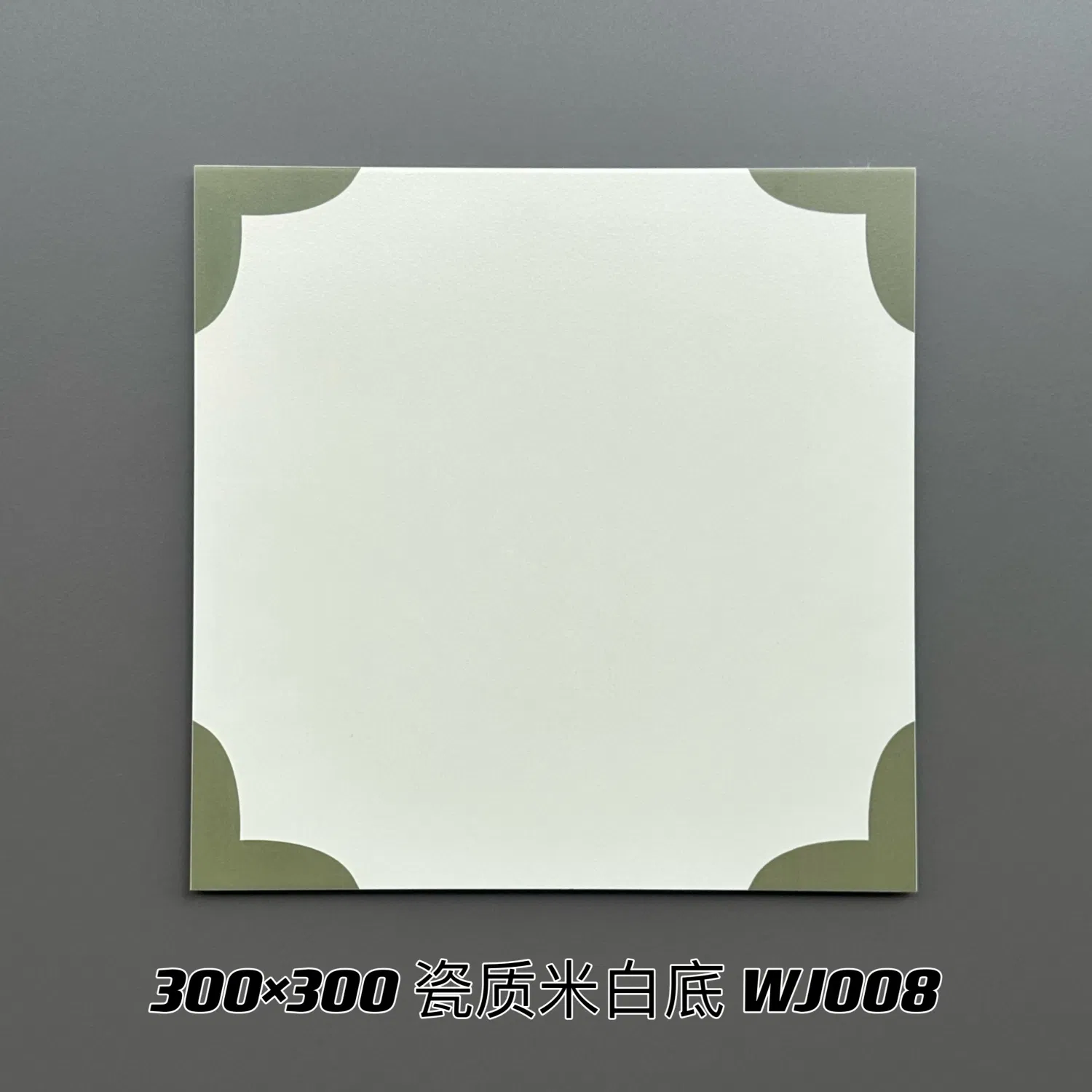 Керамогранитная плитка 400 мм для ванной